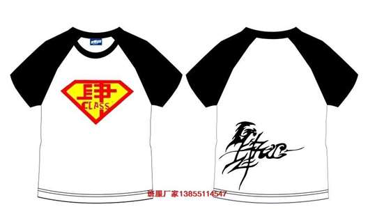 4�����OӋ�D����ȫ