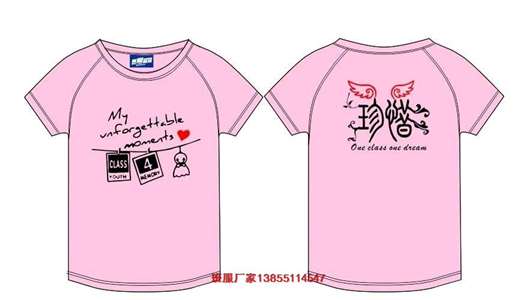 4����logo�OӋ