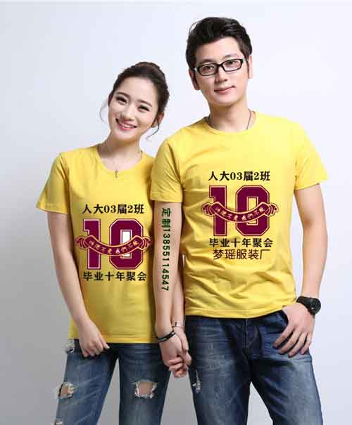 ���I10����ͬ�W�ە��Ļ�������