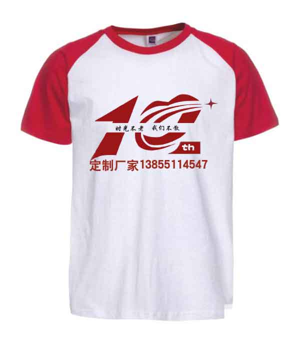 10����ە�T������