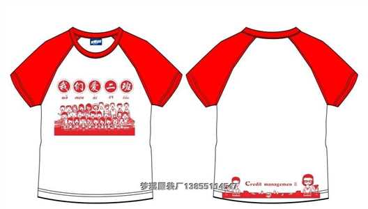 2�����OӋ�D