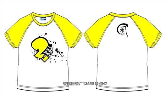 2��İ����ô�OӋ