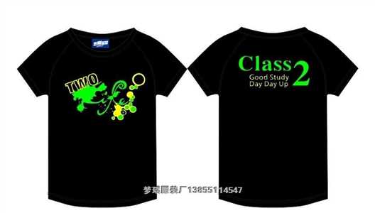 2��yһ���b��ʽ�DƬ