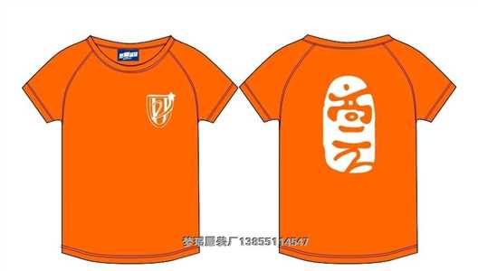 2�����OӋLOGO�ÿ���