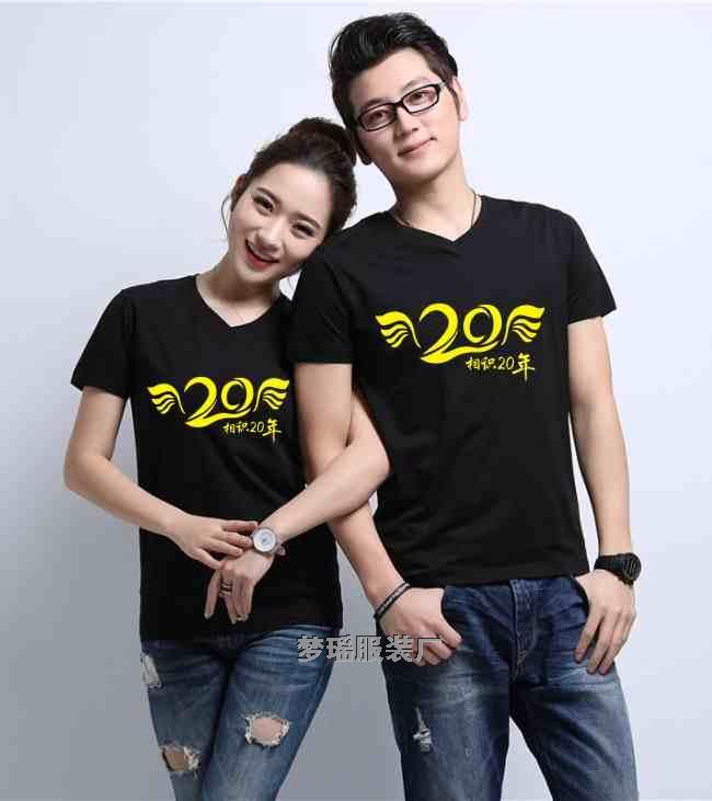 ͬ�W�ە��Ļ����D��20����