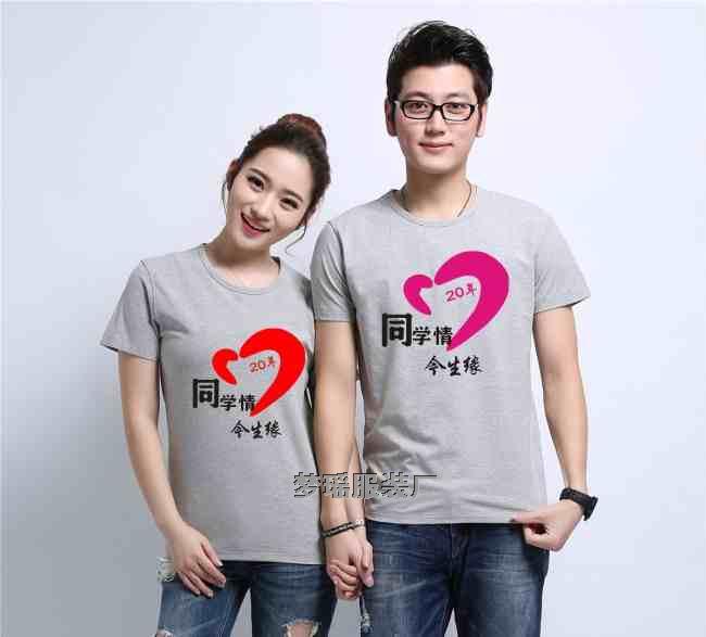 ͬ�W�ە��Ļ����D����20���꣩