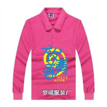 致青春題材聚會文化衫