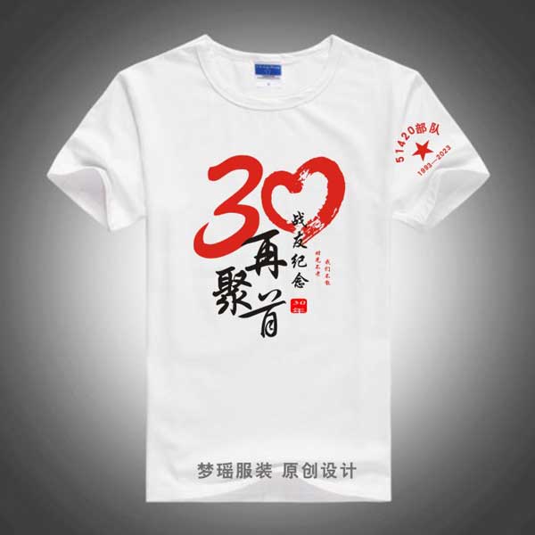 ��(zh��n)�Ѿە�(hu��)�o(j��)����30����