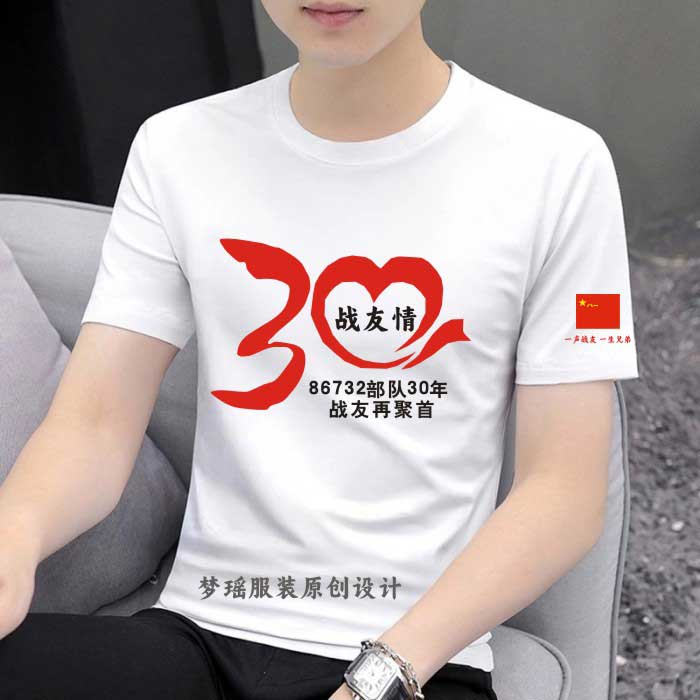 ��(zh��n)�Ѿە�(hu��)�o(j��)����֮����30��