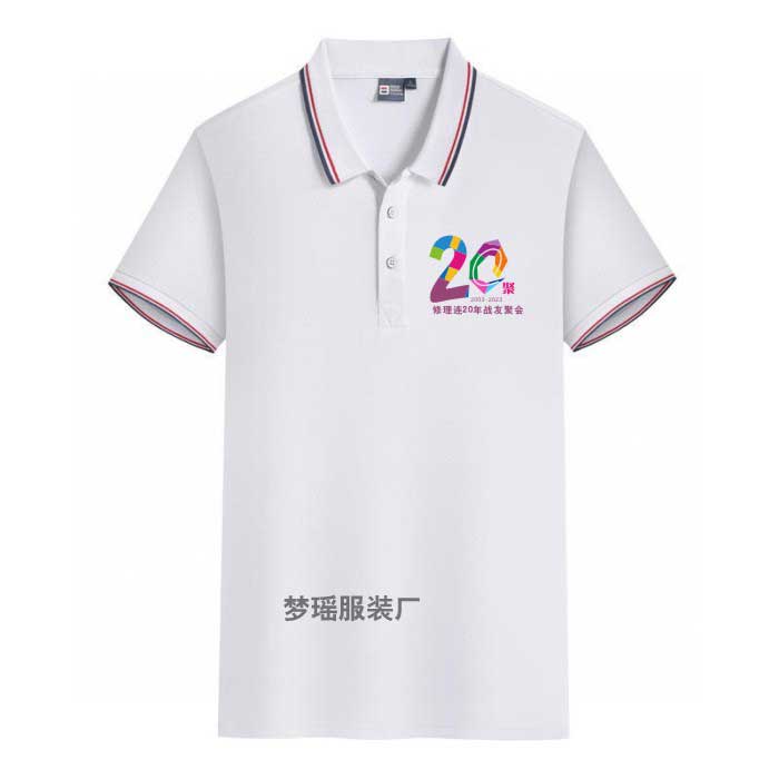 ��(zh��n)�Ѿ۲Ͷ���T������20���꣩