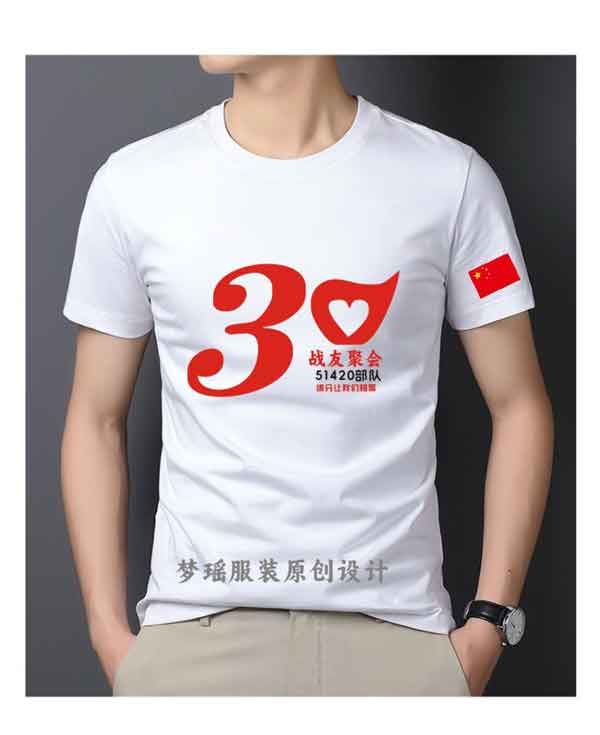 ��(zh��n)ʿ�ە�(hu��)����T����