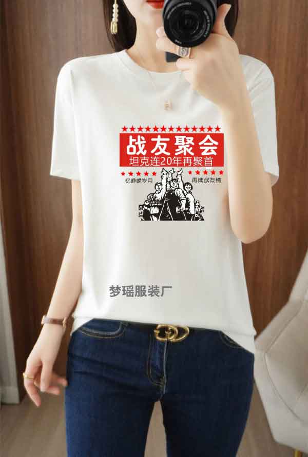 ��(zh��n)�Ѿە�(hu��)ӡ��T�����D��