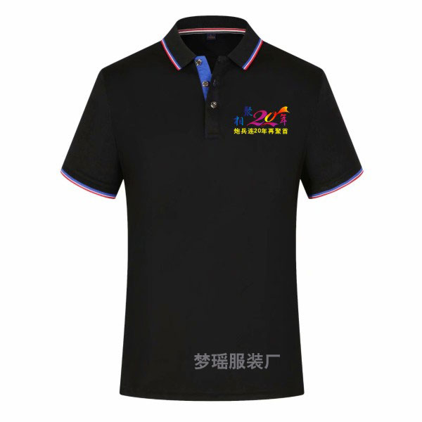 ���Ѿە�ӡ��T�����D��