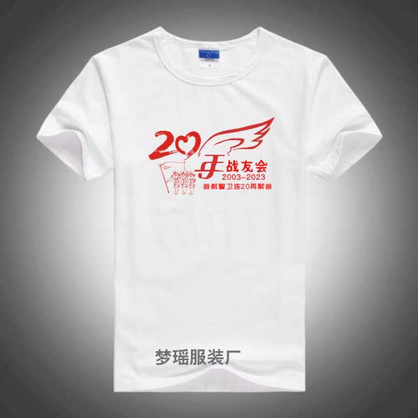 ���Ѿە�T����ӡ�ֈD��