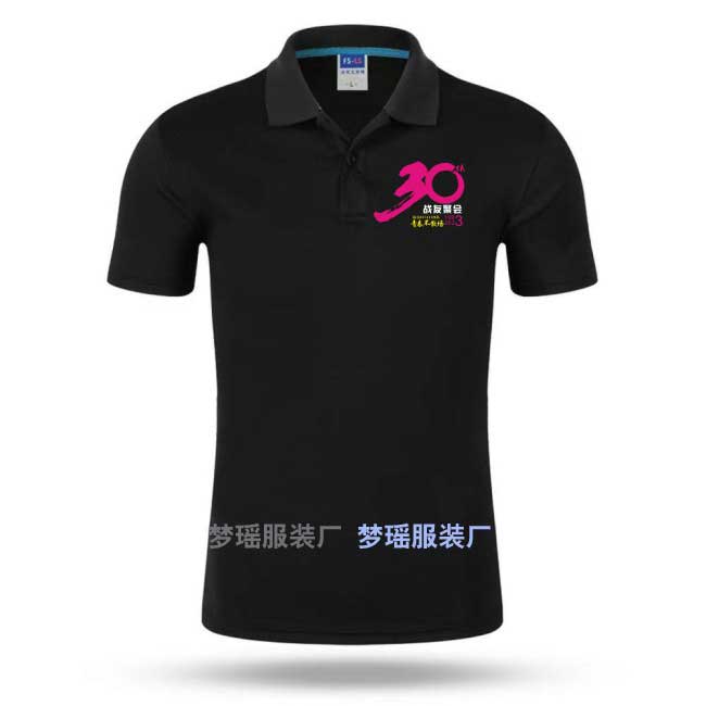 ���Ѿە�T����ӡʲô��