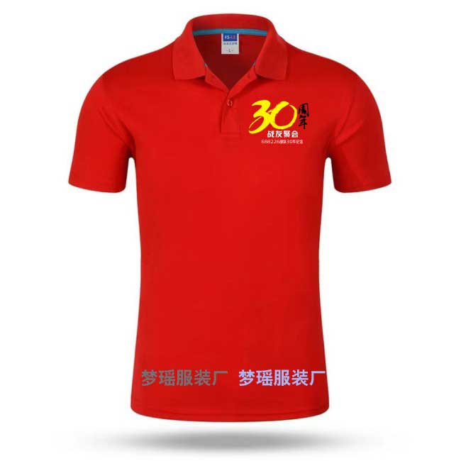 ���Ѿە�T����ӡʲô��