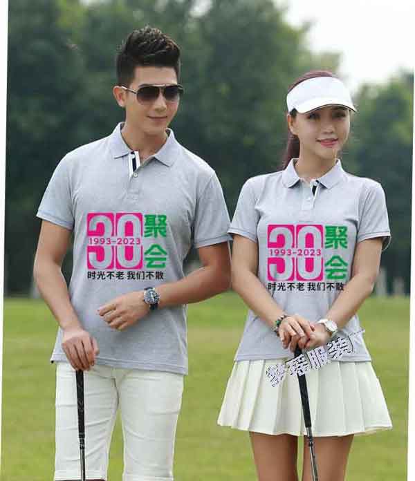 同學(xué)聚會(huì)紀(jì)念衫定制