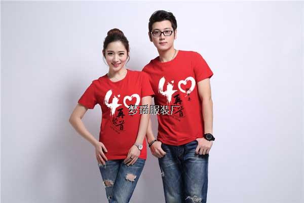 40��ͬ�W�ە����b����