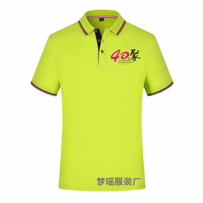 40����ͬ�W�ە��Ļ�������